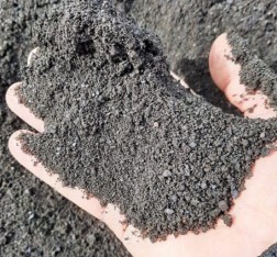 Leonardit - Organik Toprak Düzenleyici Ve Organik Gübre